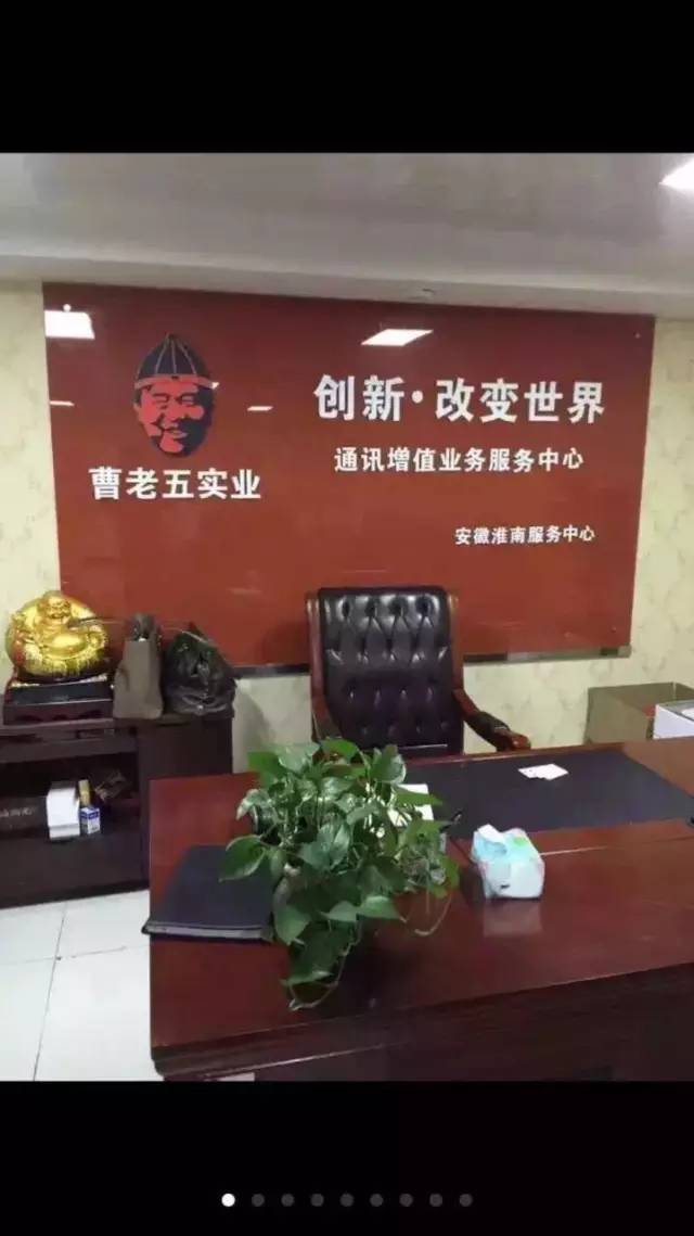 通讯增值业务怎么赚钱_通讯赚钱增值业务怎么取消_通讯赚钱增值业务包括哪些