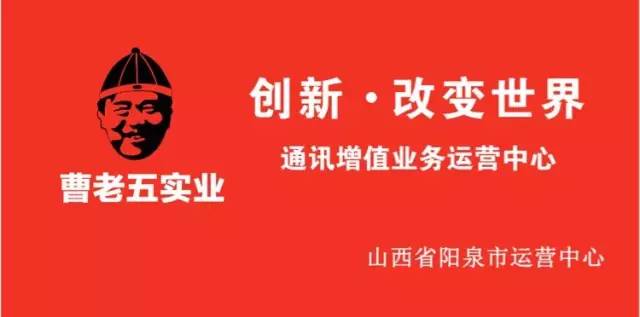 通讯增值业务怎么赚钱_通讯赚钱增值业务包括哪些_通讯赚钱增值业务怎么取消