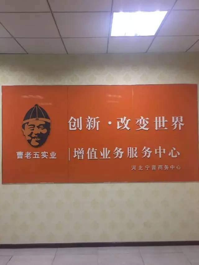 通讯增值业务怎么赚钱_通讯赚钱增值业务怎么取消_通讯赚钱增值业务包括哪些
