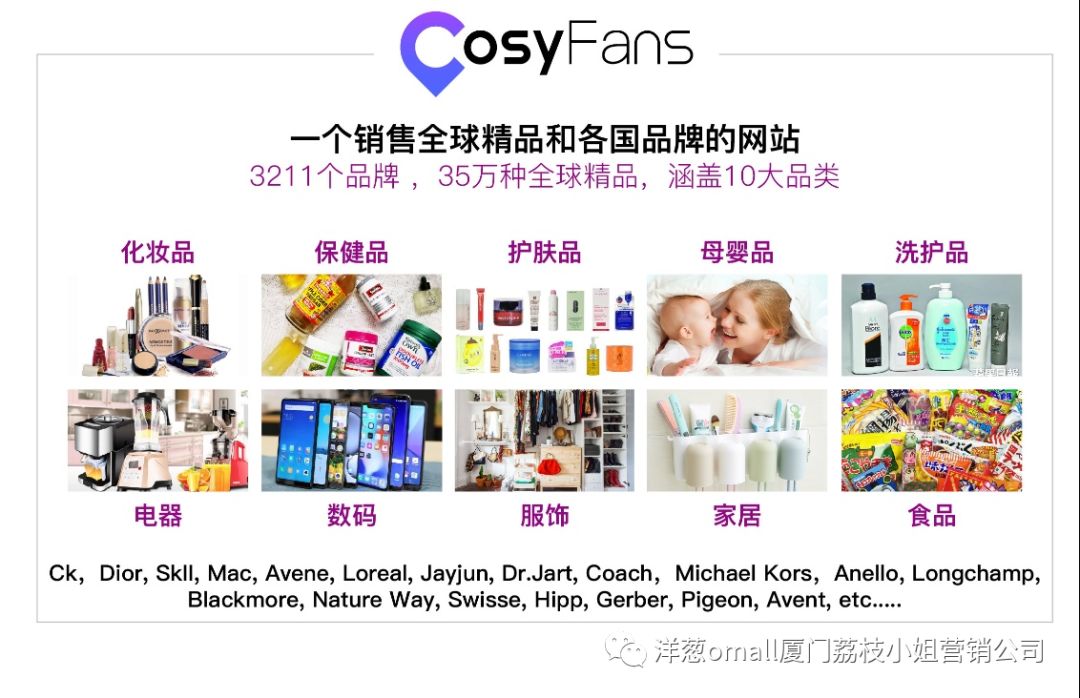 洋老板商城怎么赚钱_洋老板商城怎么赚钱_洋老板商城怎么赚钱