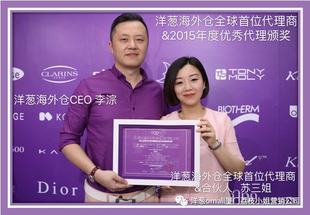 洋老板商城怎么赚钱_洋老板商城怎么赚钱_洋老板商城怎么赚钱
