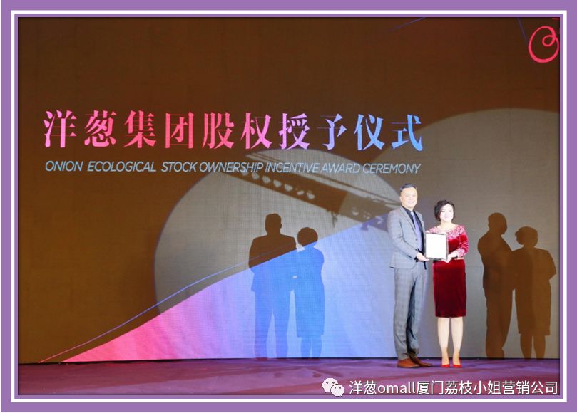 洋老板商城怎么赚钱_洋老板商城怎么赚钱_洋老板商城怎么赚钱