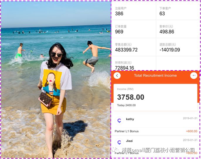 洋老板商城怎么赚钱_洋老板商城怎么赚钱_洋老板商城怎么赚钱