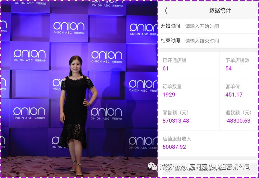 洋老板商城怎么赚钱_洋老板商城怎么赚钱_洋老板商城怎么赚钱