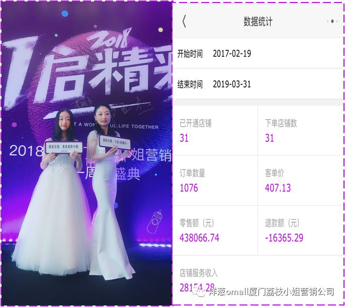 洋老板商城怎么赚钱_洋老板商城怎么赚钱_洋老板商城怎么赚钱