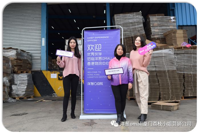 洋老板商城怎么赚钱_洋老板商城怎么赚钱_洋老板商城怎么赚钱