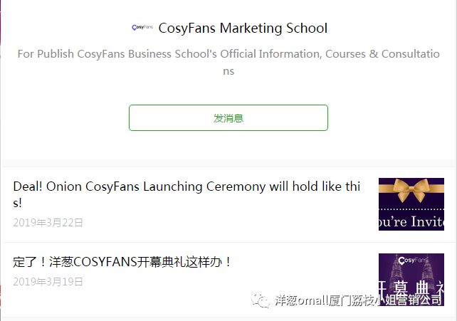 洋老板商城怎么赚钱_洋老板商城怎么赚钱_洋老板商城怎么赚钱