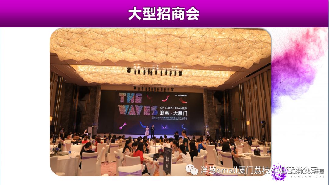 洋老板商城怎么赚钱_洋老板商城怎么赚钱_洋老板商城怎么赚钱