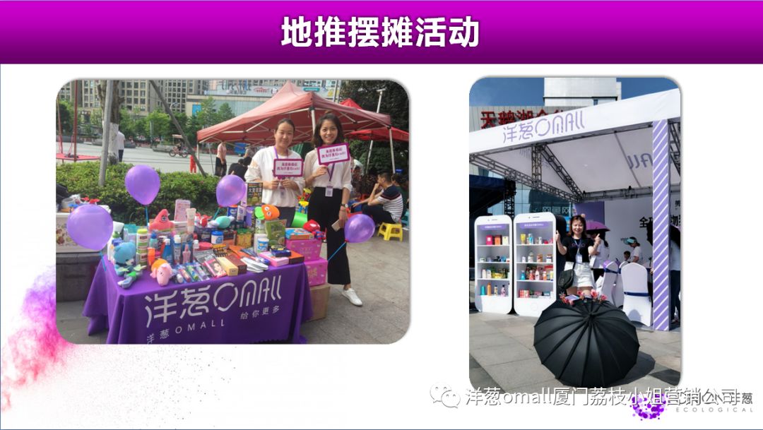洋老板商城怎么赚钱_洋老板商城怎么赚钱_洋老板商城怎么赚钱