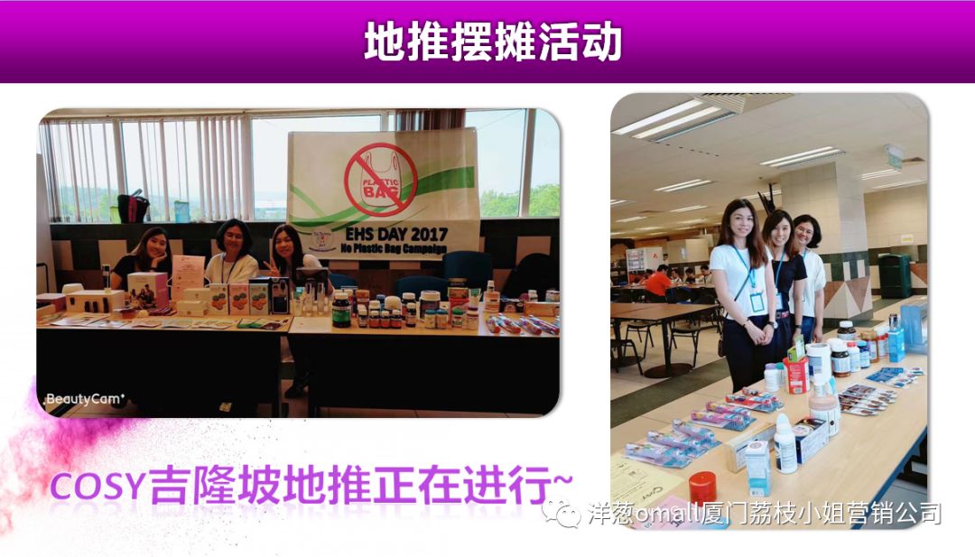 洋老板商城怎么赚钱_洋老板商城怎么赚钱_洋老板商城怎么赚钱