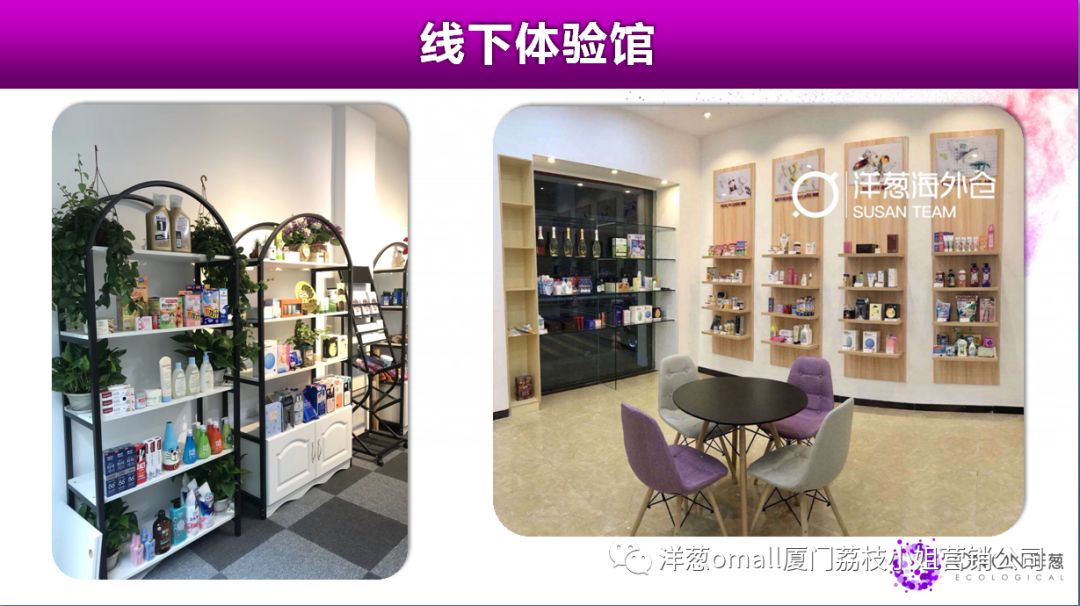 洋老板商城怎么赚钱_洋老板商城怎么赚钱_洋老板商城怎么赚钱