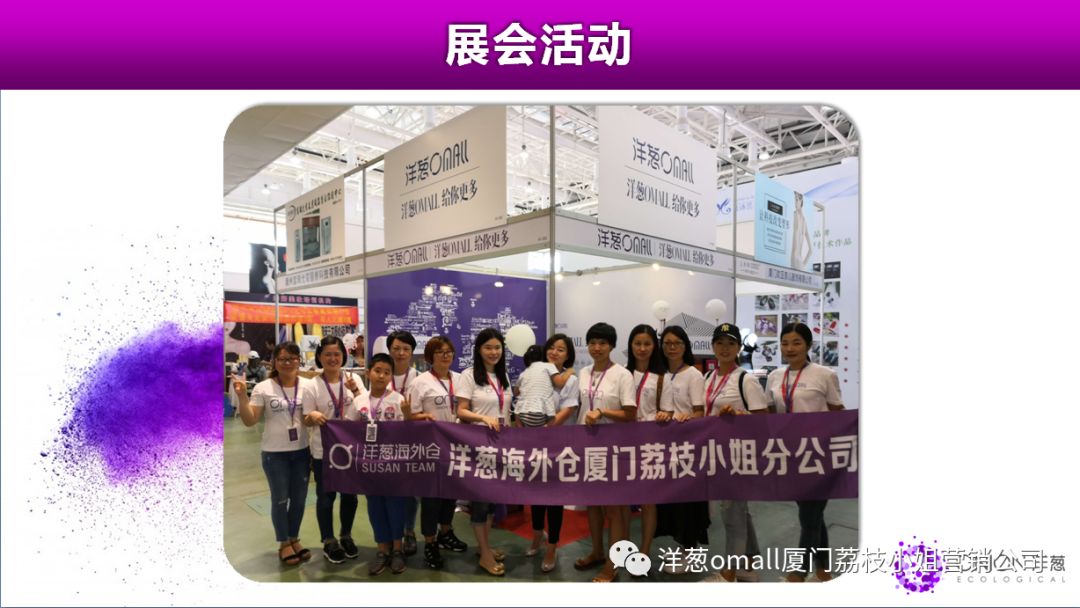 洋老板商城怎么赚钱_洋老板商城怎么赚钱_洋老板商城怎么赚钱