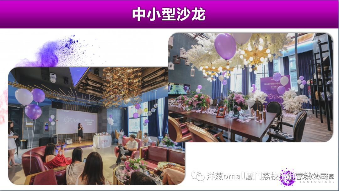 洋老板商城怎么赚钱_洋老板商城怎么赚钱_洋老板商城怎么赚钱