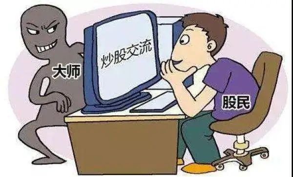 网上授课平台怎么赚钱_授课赚钱网上平台有哪些_授课赚钱网上平台下载