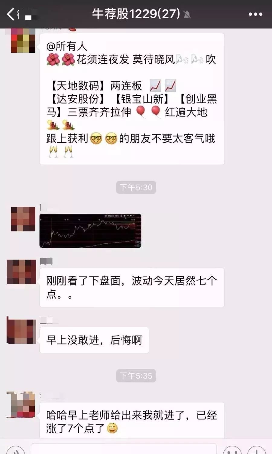 网上授课平台怎么赚钱_授课赚钱网上平台下载_授课赚钱网上平台有哪些