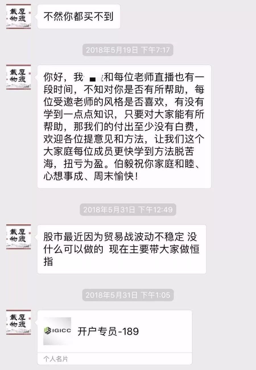 网上授课平台怎么赚钱_授课赚钱网上平台下载_授课赚钱网上平台有哪些