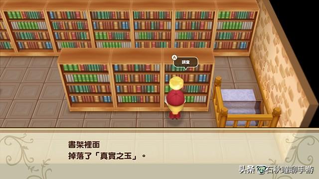 牧场物语快速赚钱攻略_牧场物语怎么快速赚钱_牧场物语刷钱攻略