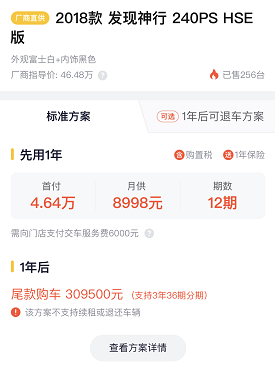 赚车赚房app_赚钱金币车_弹个车怎么赚钱