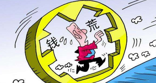 赚钱金币车_弹个车怎么赚钱_赚车赚房app