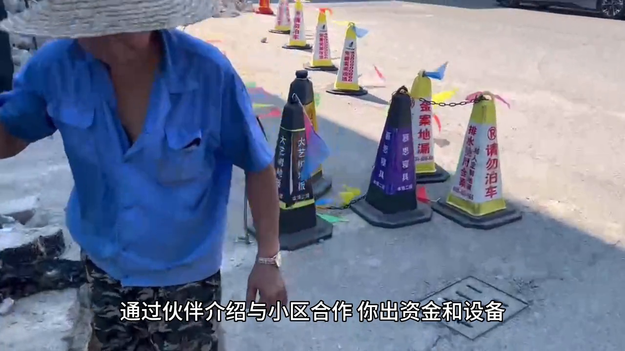 赚钱金币车_弹个车怎么赚钱_车赚钱软件