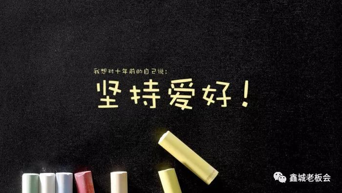 新手网络作家怎么赚钱_新手作家怎么赚钱_新手作家赚钱网络平台