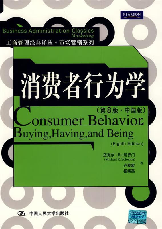 网络时代怎么赚钱-社交媒体时代的赚钱思维，利用网络创造财富-优创圈