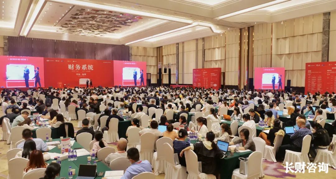 咨询赚钱企业公司怎么样_咨询公司赚钱方式_企业咨询公司怎么赚钱
