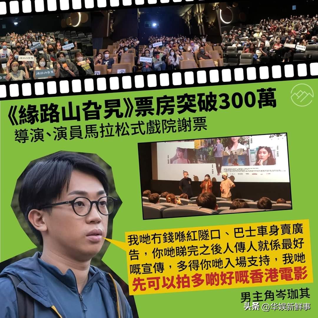 导演拍电影怎么赚钱_电影赚钱导演拍什么_拍电影挣钱