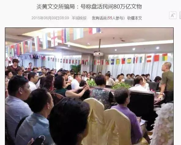 理财赚钱有风险吗_理财赚小钱_爱钱进理财怎么赚钱