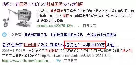 爱钱进理财怎么赚钱_理财赚小钱_理财赚钱有风险吗