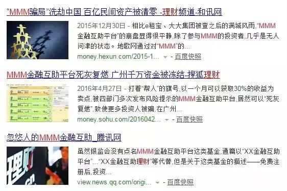 理财赚小钱_爱钱进理财怎么赚钱_理财赚钱有风险吗