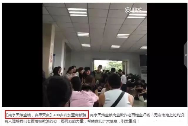理财赚钱有风险吗_爱钱进理财怎么赚钱_理财赚小钱