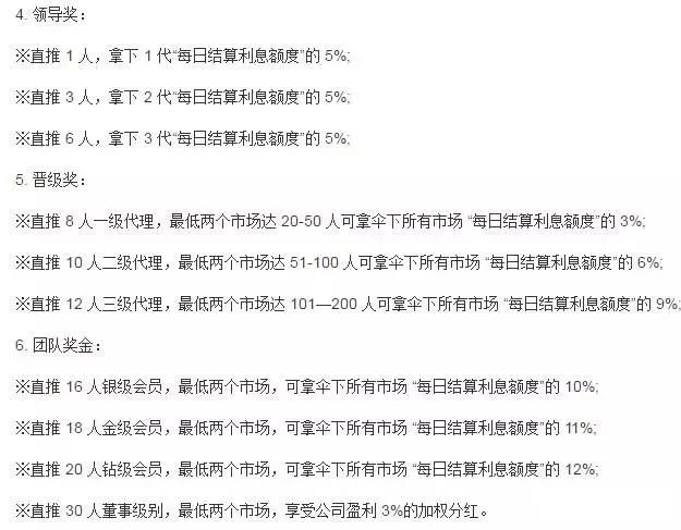 爱钱进理财怎么赚钱_理财赚钱有风险吗_理财赚小钱