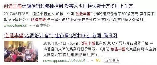 理财赚钱有风险吗_爱钱进理财怎么赚钱_理财赚小钱