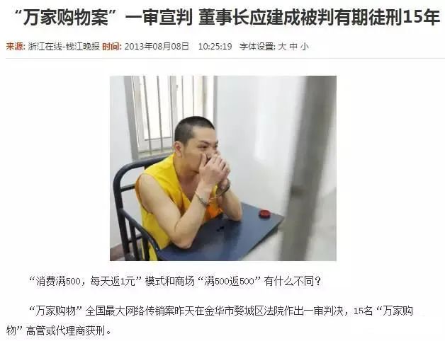 理财赚小钱_爱钱进理财怎么赚钱_理财赚钱有风险吗