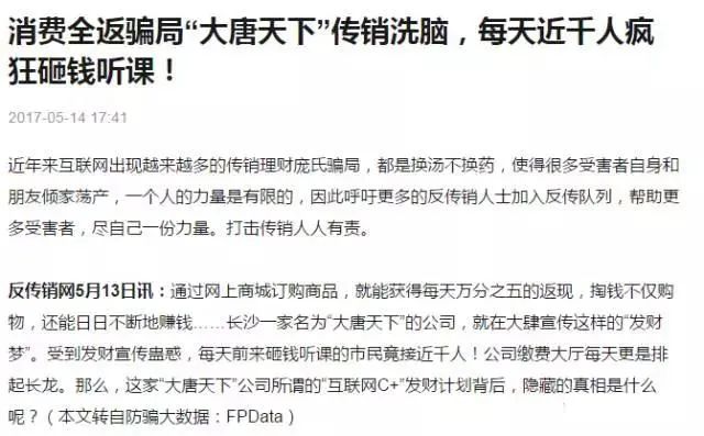 理财赚钱有风险吗_理财赚小钱_爱钱进理财怎么赚钱