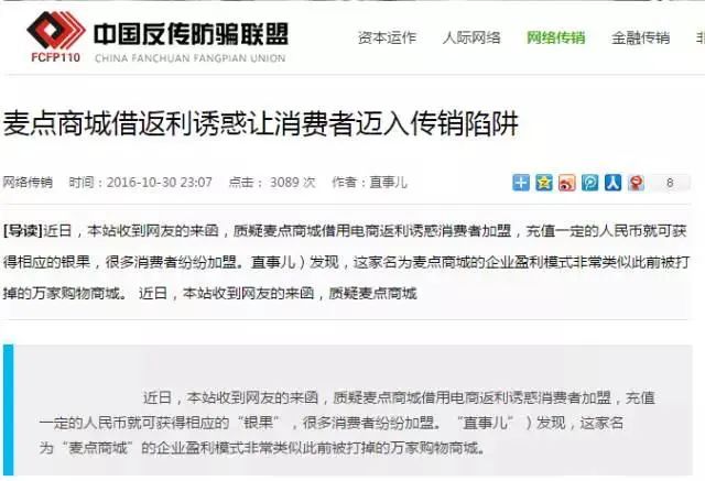 理财赚钱有风险吗_理财赚小钱_爱钱进理财怎么赚钱