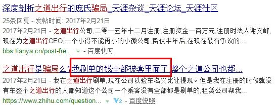 爱钱进理财怎么赚钱_理财赚钱有风险吗_理财赚小钱