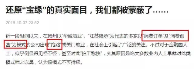 理财赚钱有风险吗_理财赚小钱_爱钱进理财怎么赚钱