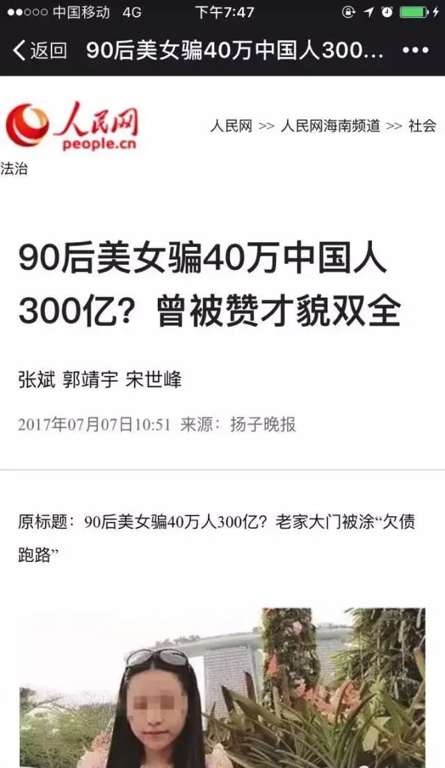 理财赚小钱_理财赚钱有风险吗_爱钱进理财怎么赚钱