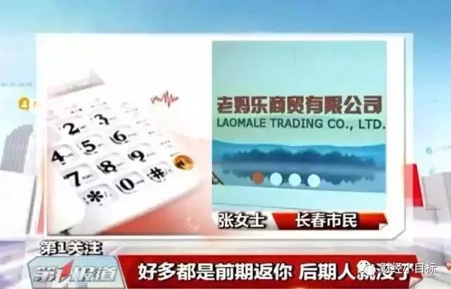 理财赚钱有风险吗_爱钱进理财怎么赚钱_理财赚小钱
