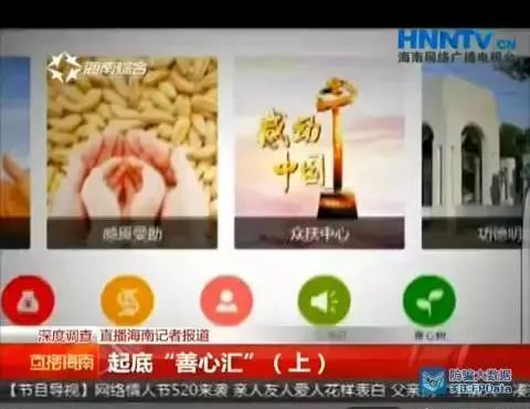 理财赚钱有风险吗_理财赚小钱_爱钱进理财怎么赚钱
