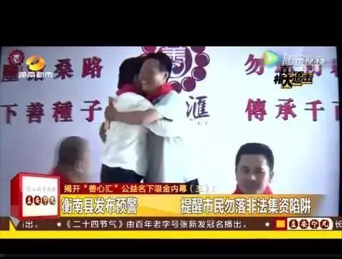 爱钱进理财怎么赚钱_理财赚小钱_理财赚钱有风险吗