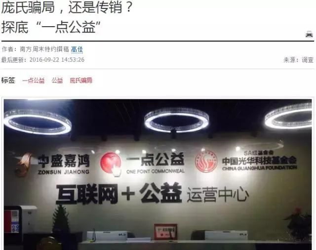 理财赚小钱_爱钱进理财怎么赚钱_理财赚钱有风险吗