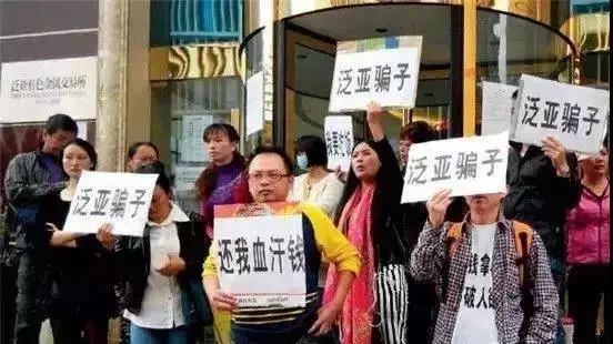 理财赚钱有风险吗_理财赚小钱_爱钱进理财怎么赚钱