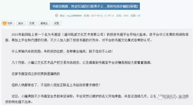 理财赚小钱_爱钱进理财怎么赚钱_理财赚钱有风险吗