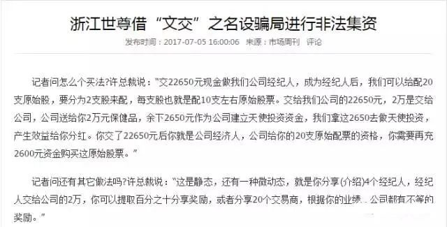 理财赚钱有风险吗_理财赚小钱_爱钱进理财怎么赚钱