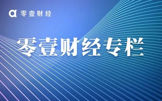 怎么利用蚂蚁花呗赚钱-蚂蚁集团大改造-优创圈