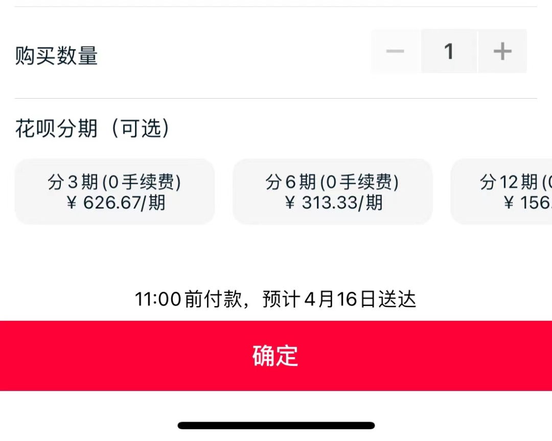 蚂蚁赚钱软件怎么赚钱_蚂蚁赚钱软件叫什么_怎么利用蚂蚁花呗赚钱