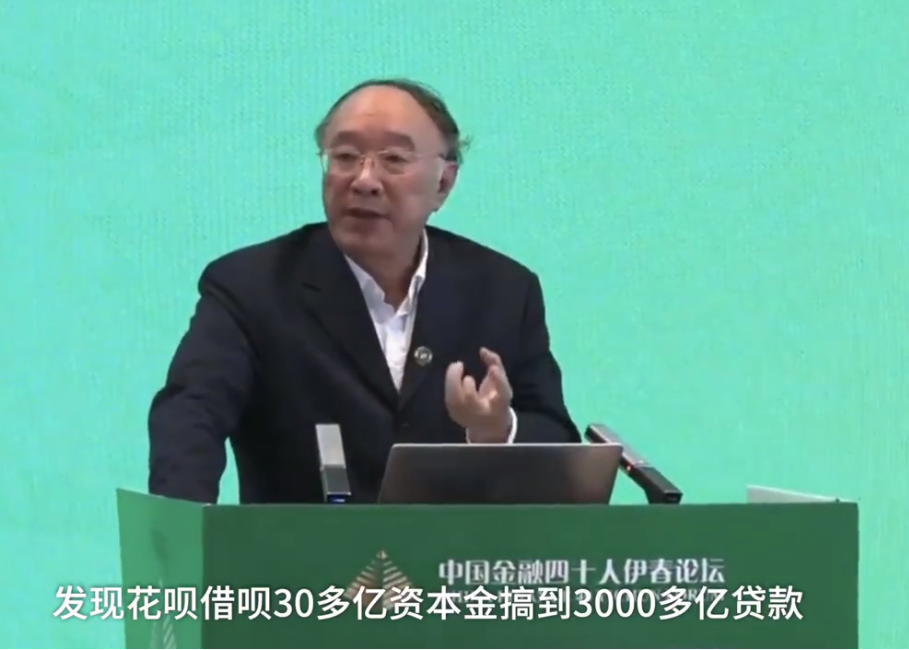 蚂蚁赚钱软件叫什么_怎么利用蚂蚁花呗赚钱_蚂蚁赚钱软件怎么赚钱